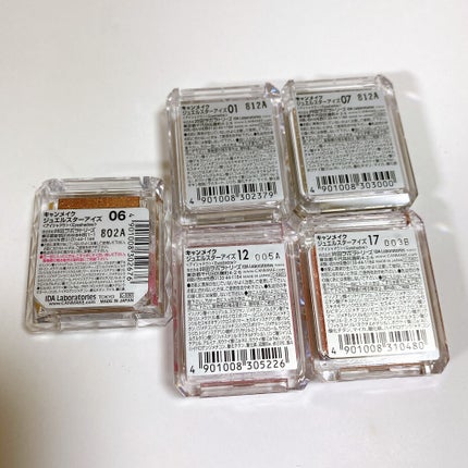 ジュエルスターアイズ/キャンメイク/ジェル・クリームアイシャドウを使ったクチコミ(10枚目)