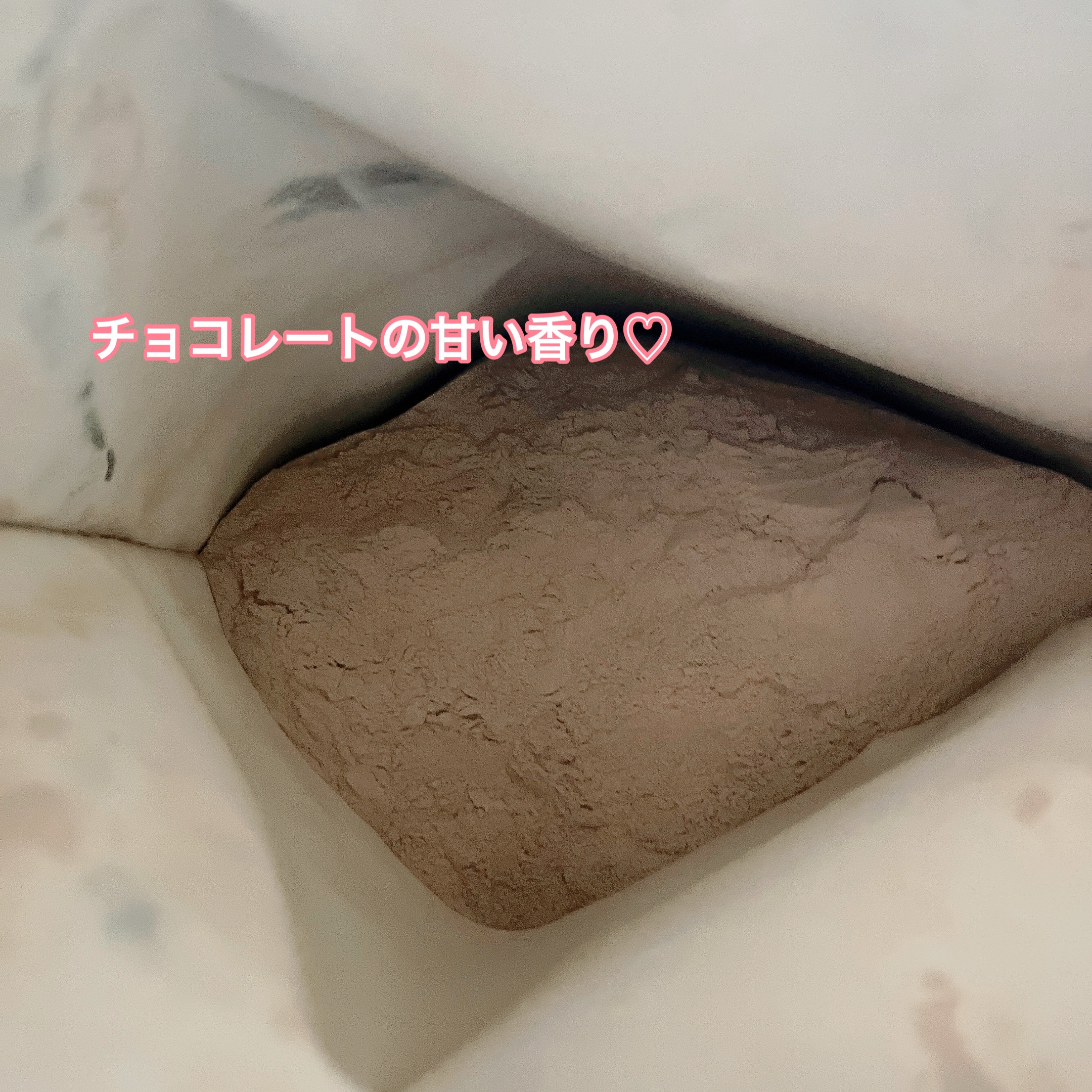 ソイプロテイン/NATURECAN/ソイプロテインを使ったクチコミ（2枚目）