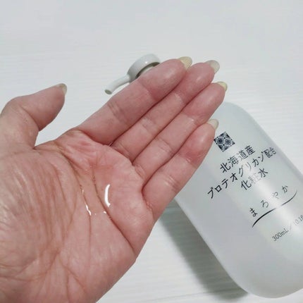 北海道産プロテオグリカン配合化粧水/北海道原液シリーズ /化粧水を使ったクチコミ(2枚目)
