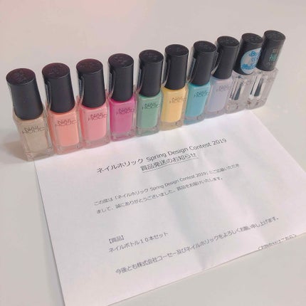 ネイルホリック Milky color/ネイルホリック/マニキュアを使ったクチコミ(2枚目)