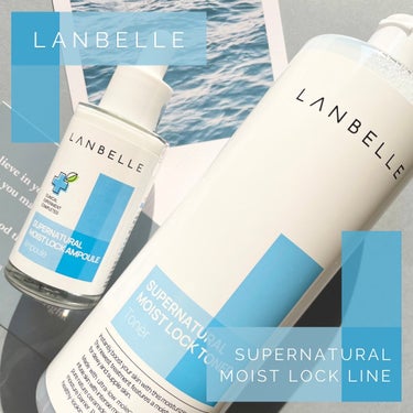 スーパーナチュラルモイストロックトナー/LANBELLE/化粧水を使ったクチコミ（1枚目）