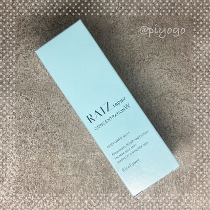 コンセントレーションW/RAIZ repair/美容液を使ったクチコミ(2枚目)