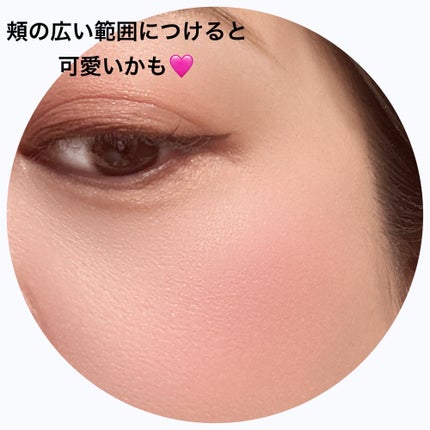 ハートポップブラッシャー/ETUDE/パウダーチークを使ったクチコミ(5枚目)