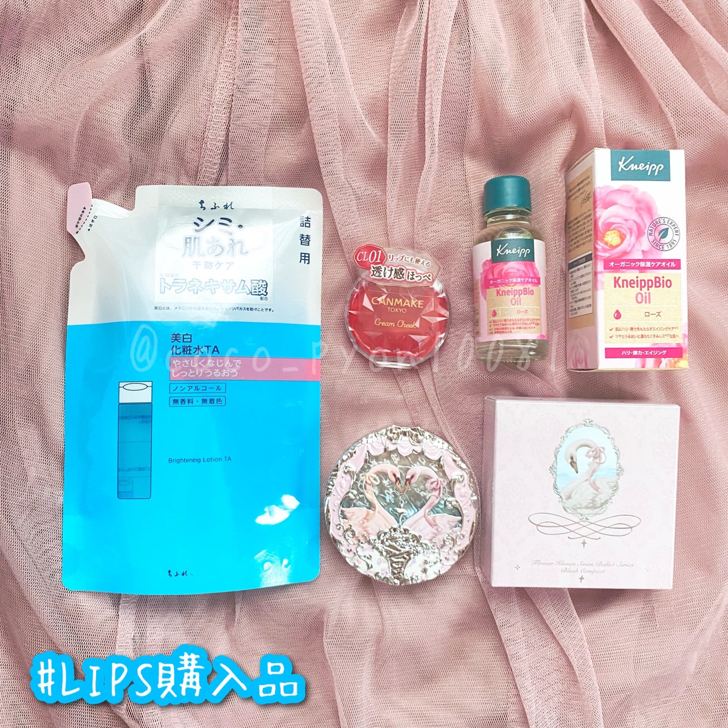 クナイプビオ オイル ローズ/クナイプ/ボディオイルを使ったクチコミ(1枚目)