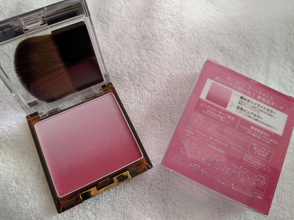 オーラティック ブラッシュ/excel/パウダーチークを使ったクチコミ（1枚目）