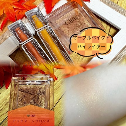 マーブルベイクドハイライター/Glint/パウダーハイライトを使ったクチコミ(5枚目)