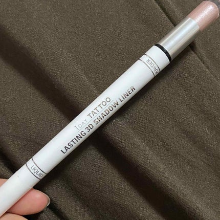 ラスティング3Dシャドウライナー/K-パレット/リキッドアイライナーを使ったクチコミ(2枚目)