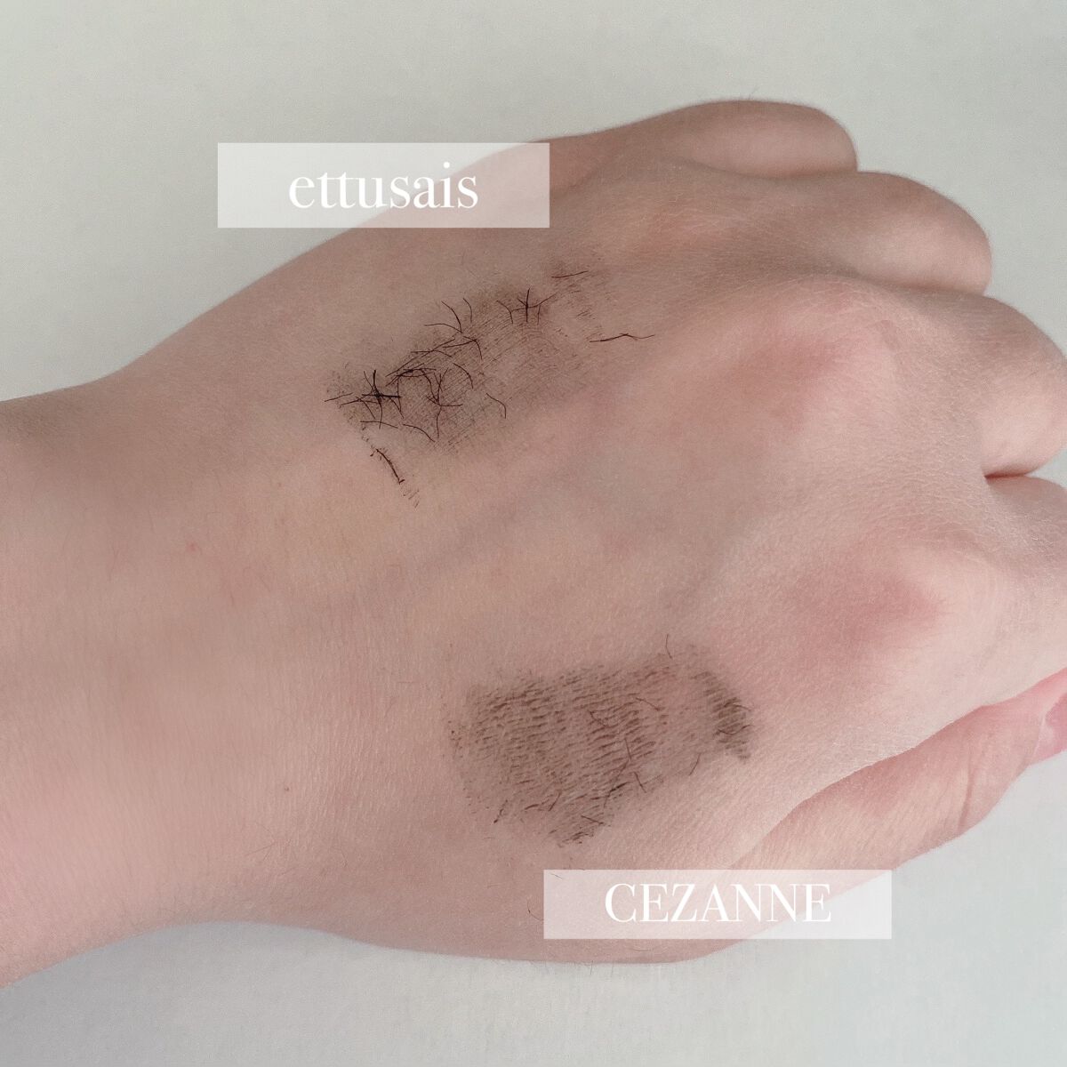 耐久カールマスカラ/CEZANNE/マスカラを使ったクチコミ（2枚目）