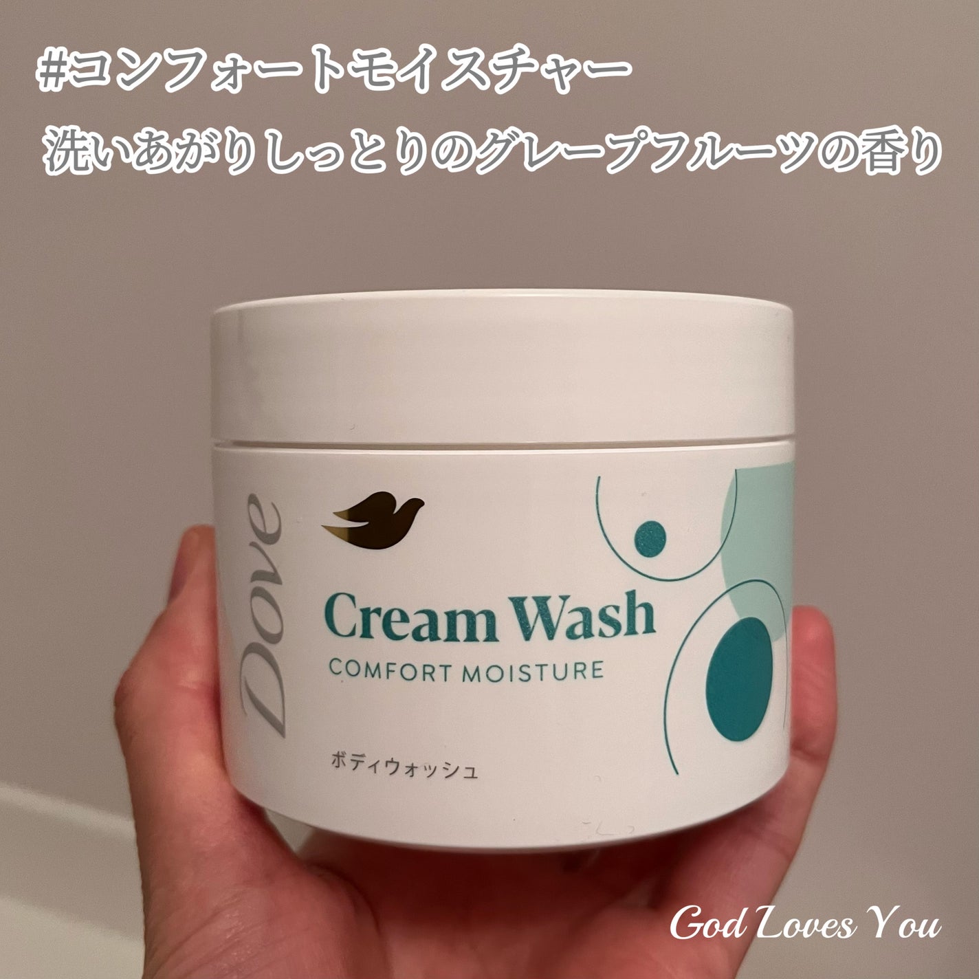 ã㎠ã¯ãªãŒã ããã£ãŠã©ãã·ã¥ ã³ã³ãã©ãŒãã¢ã€ã¹ãã£ãŒ/ããŽ/ããã£ãœãŒãã䜿ã£ãã¯ãã³ãïŒ2æç®ïŒ