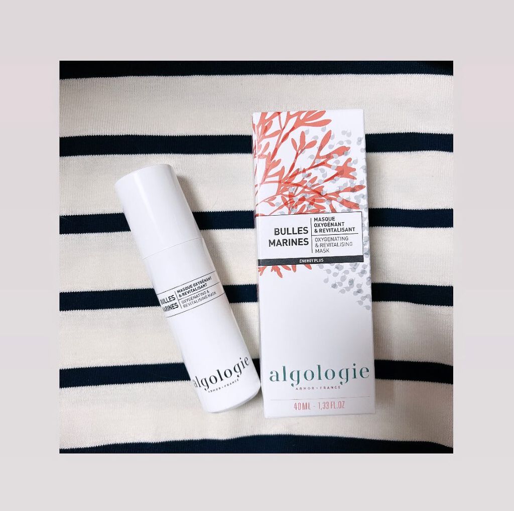 ねこむす on LIPS 「暑かったり寒かったり…寒暖差に振り回されてる今年のGW。 肌も..」(2枚目)