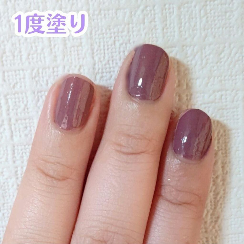 Somptueux(ソンプチュー) ネイルポリッシュ/DAISO/マニキュアを使ったクチコミ(2枚目)