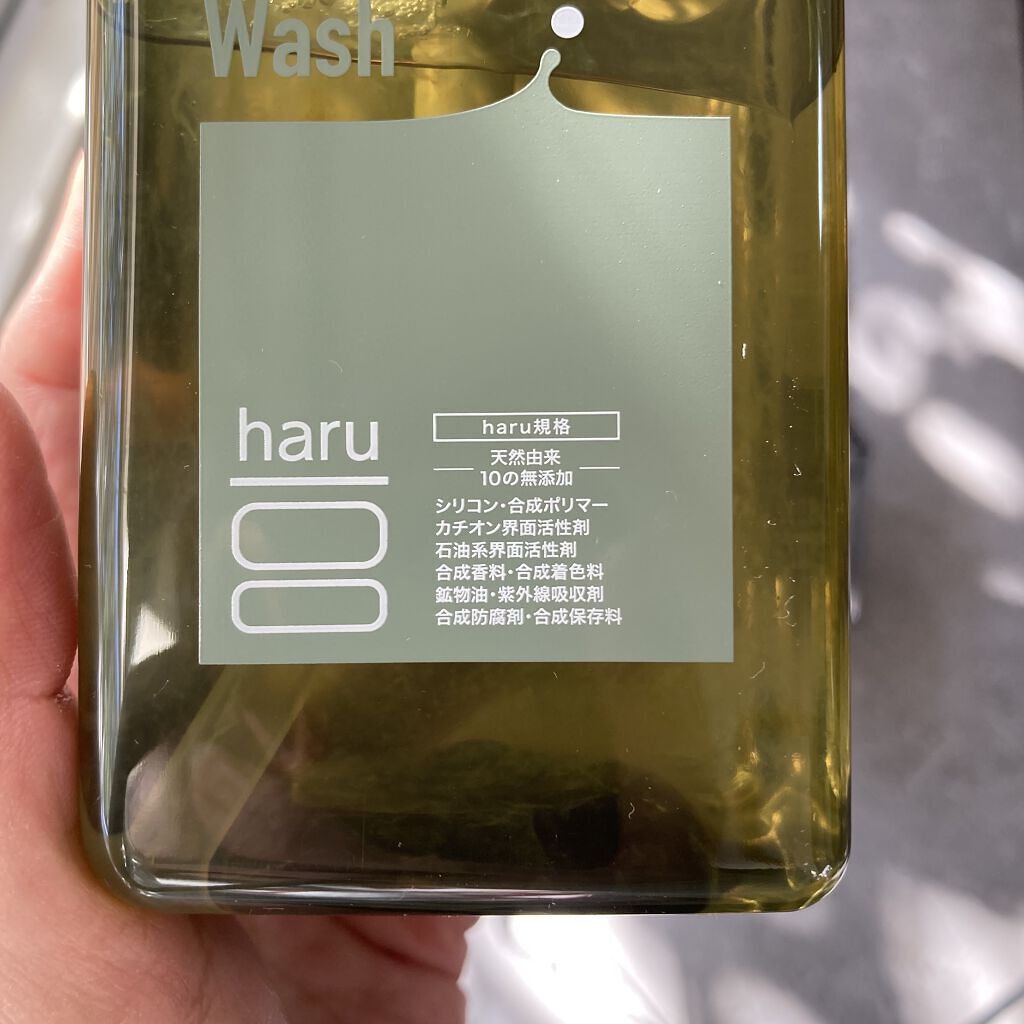 スムースファイバーウォッシュ/haru/ボディソープを使ったクチコミ（3枚目）