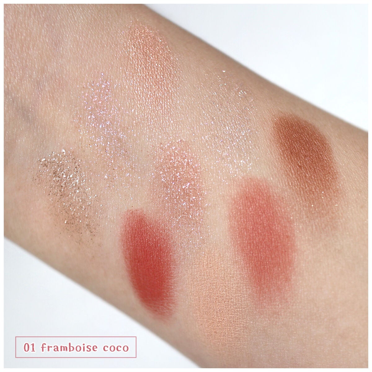 マテリアルカラーパレット/leur charme/アイシャドウパレットを使ったクチコミ(3枚目)