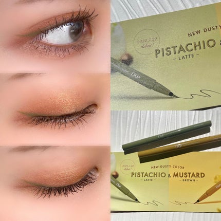 シルキーリキッドアイライナーWP/D-UP/リキッドアイライナーを使ったクチコミ(5枚目)