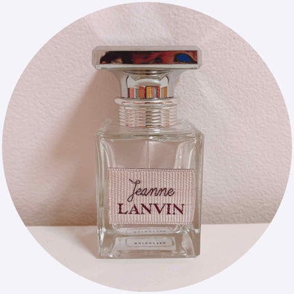 ジャンヌ・ランバン オードパルファム/LANVIN/香水(レディース)を使ったクチコミ(1枚目)