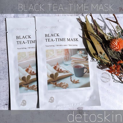 ブラックティータイムマスク/DETOSKIN/シートマスク・パックを使ったクチコミ(1枚目)