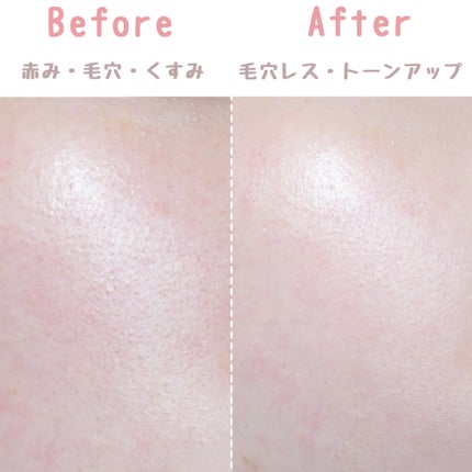 毛穴パテ職人 毛穴崩れブロック下地/毛穴パテ職人/化粧下地を使ったクチコミ(4枚目)