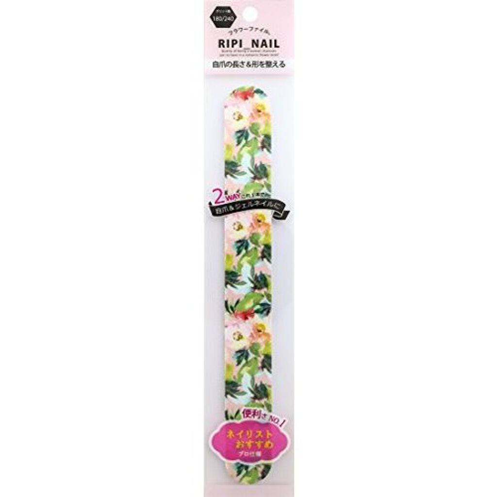 RIPI_NAILフラワーファイル NRF-103 PEONY