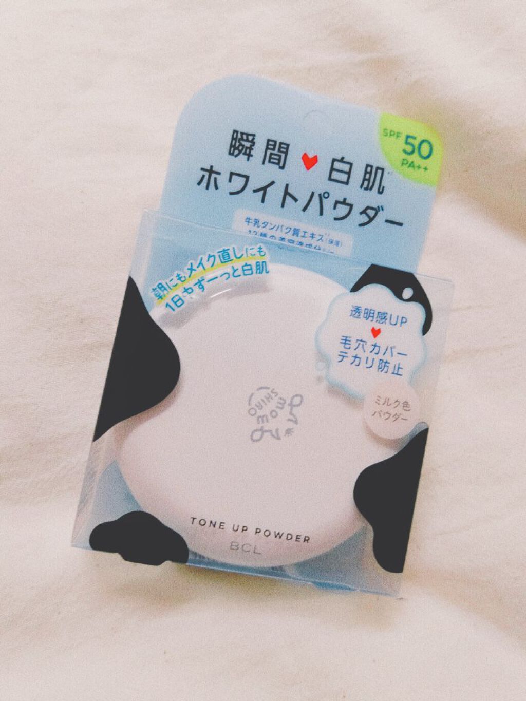 トーンアップパウダー/モウシロ/プレストパウダーを使ったクチコミ（1枚目）