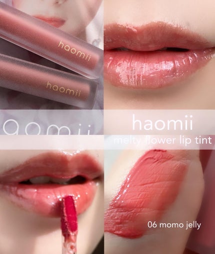Melty flower lip tint/haomii/口紅を使ったクチコミ(2枚目)