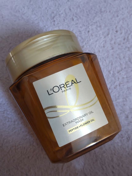 エクストラオーディナリー オイル ヘアマスク/ロレアル パリ/ヘアマスク・ヘアパックを使ったクチコミ(1枚目)