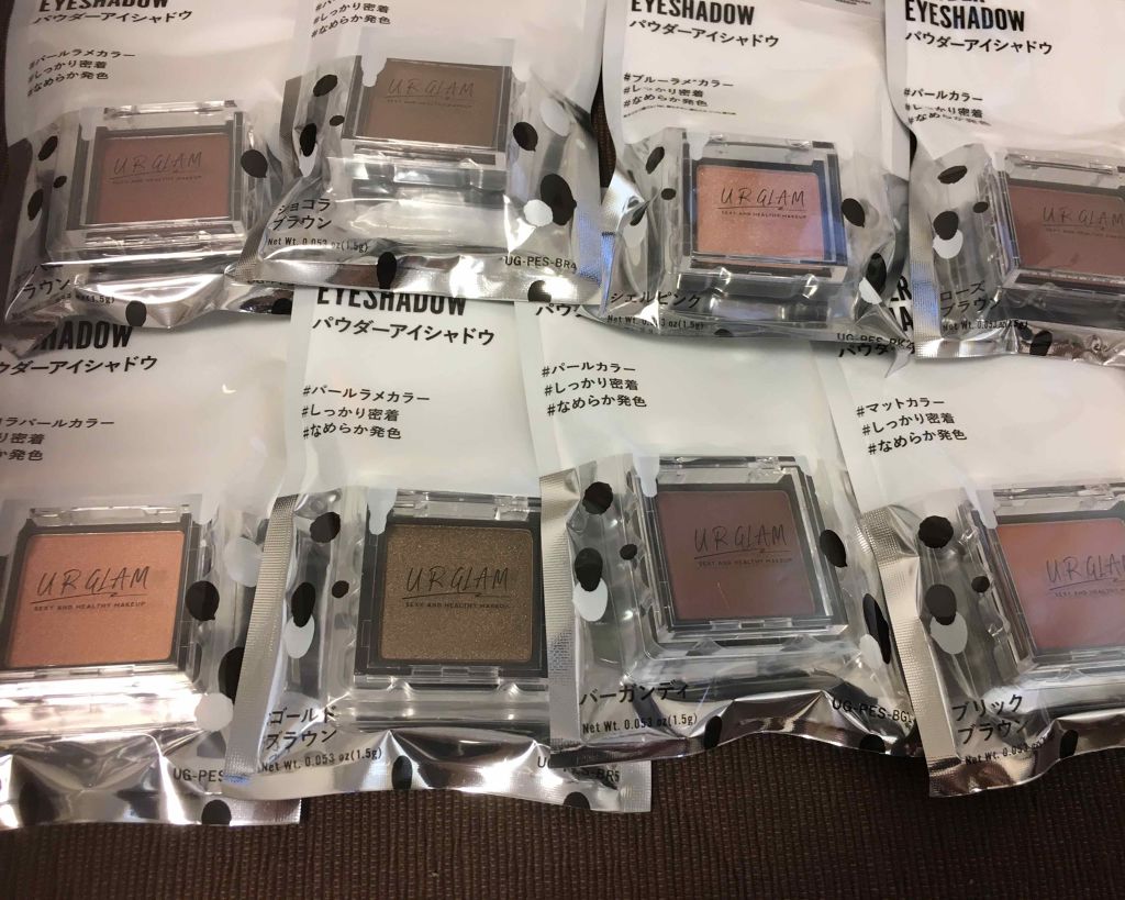 UR GLAM POWDER EYESHADOW/U R GLAM/単色アイシャドウを使ったクチコミ(1枚目)