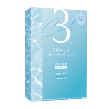 SUNCA [医薬部外品] SUNCA 入浴剤クール 浮遊のおと8錠
