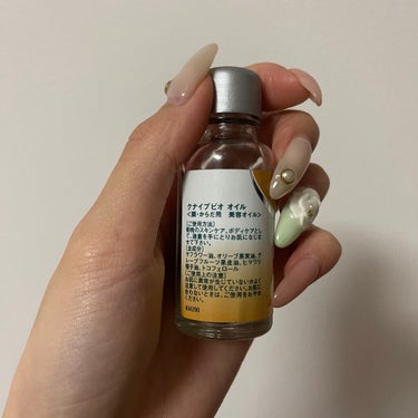 クナイプビオ オイル 20mL （旧パッケージ）/クナイプ/ボディオイルを使ったクチコミ（2枚目）