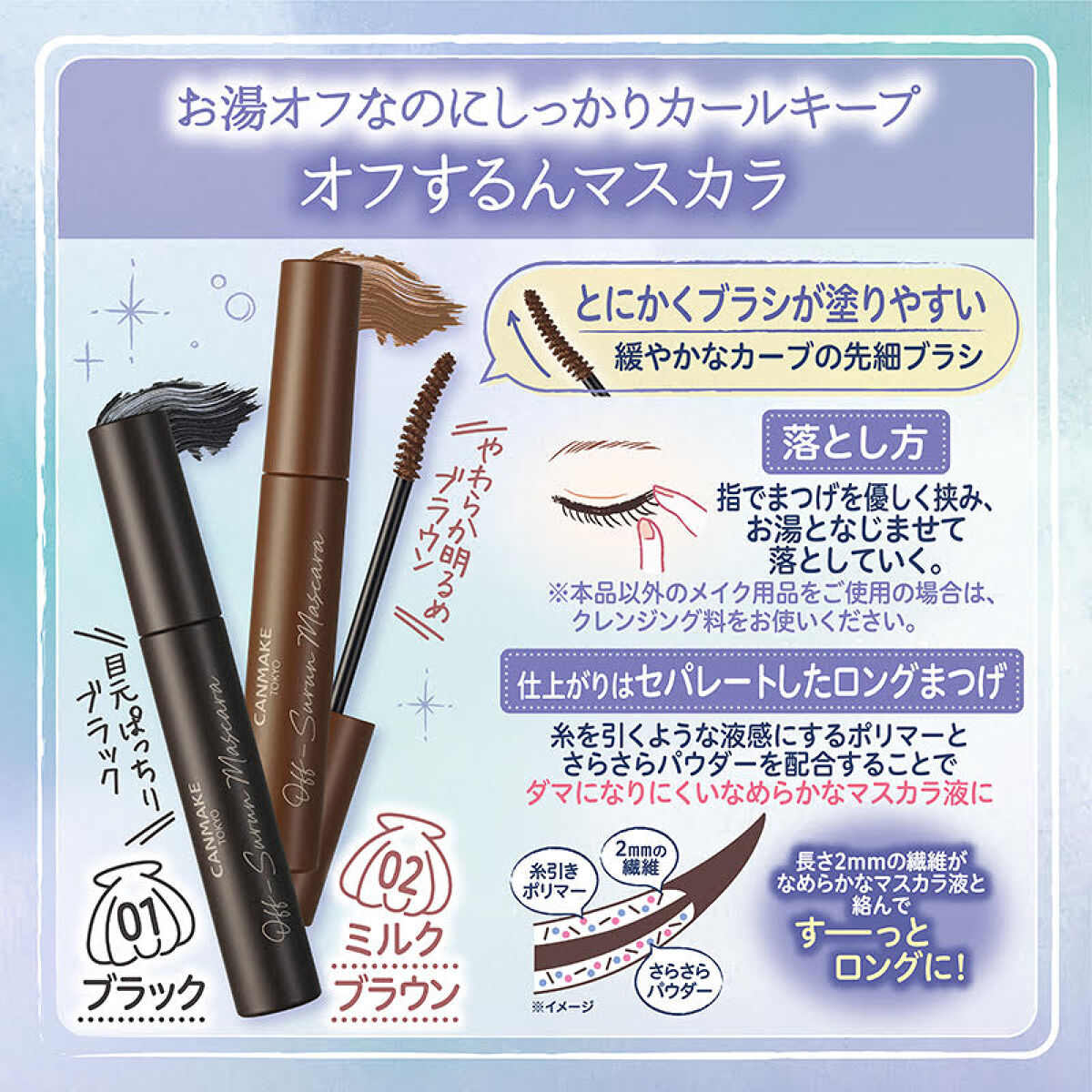 3in1アイブロウ/キャンメイク/アイブロウペンシルを使ったクチコミ（2枚目）