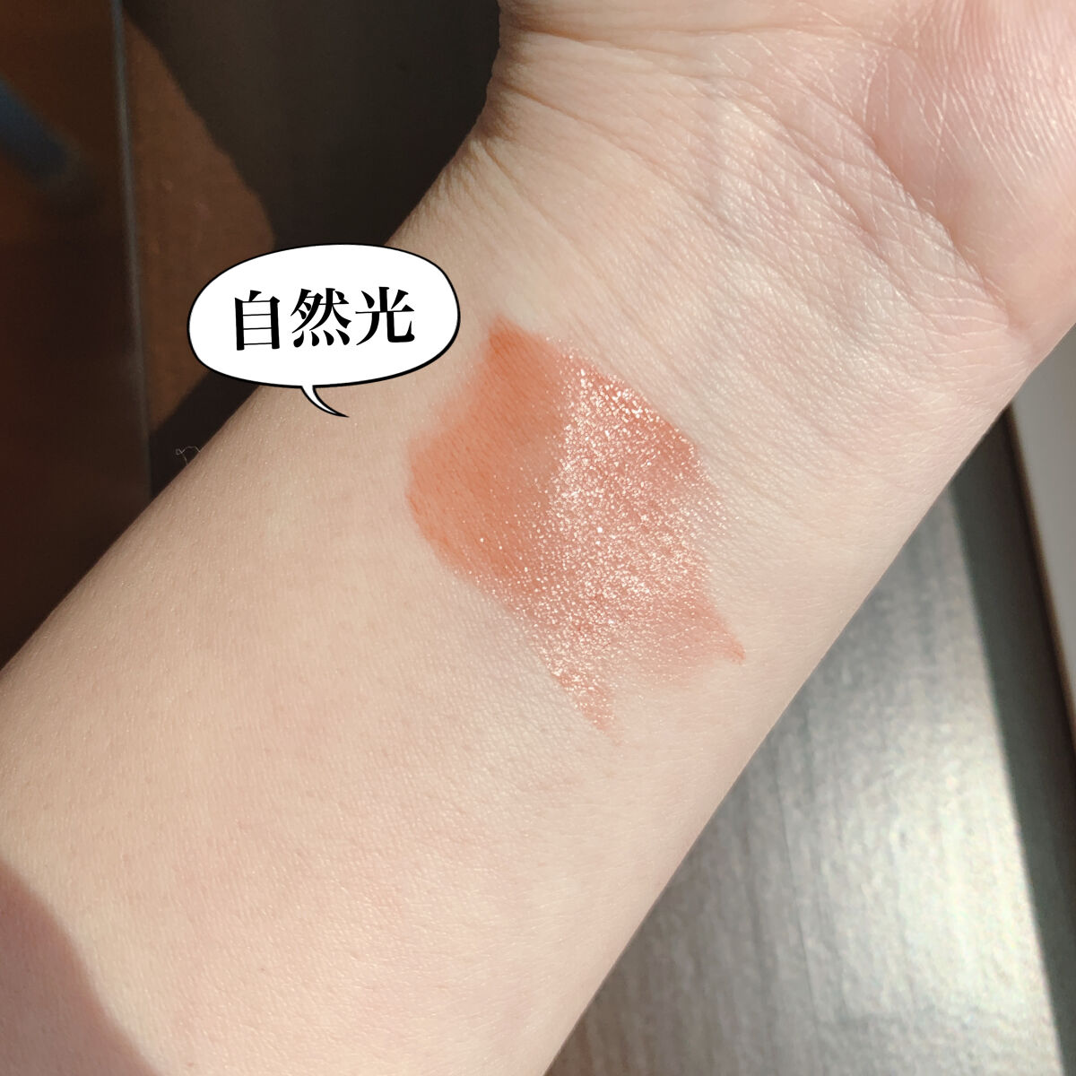 グロウ フィクシングティント ピュアコーラル/ETUDE/リップティントを使ったクチコミ（3枚目）