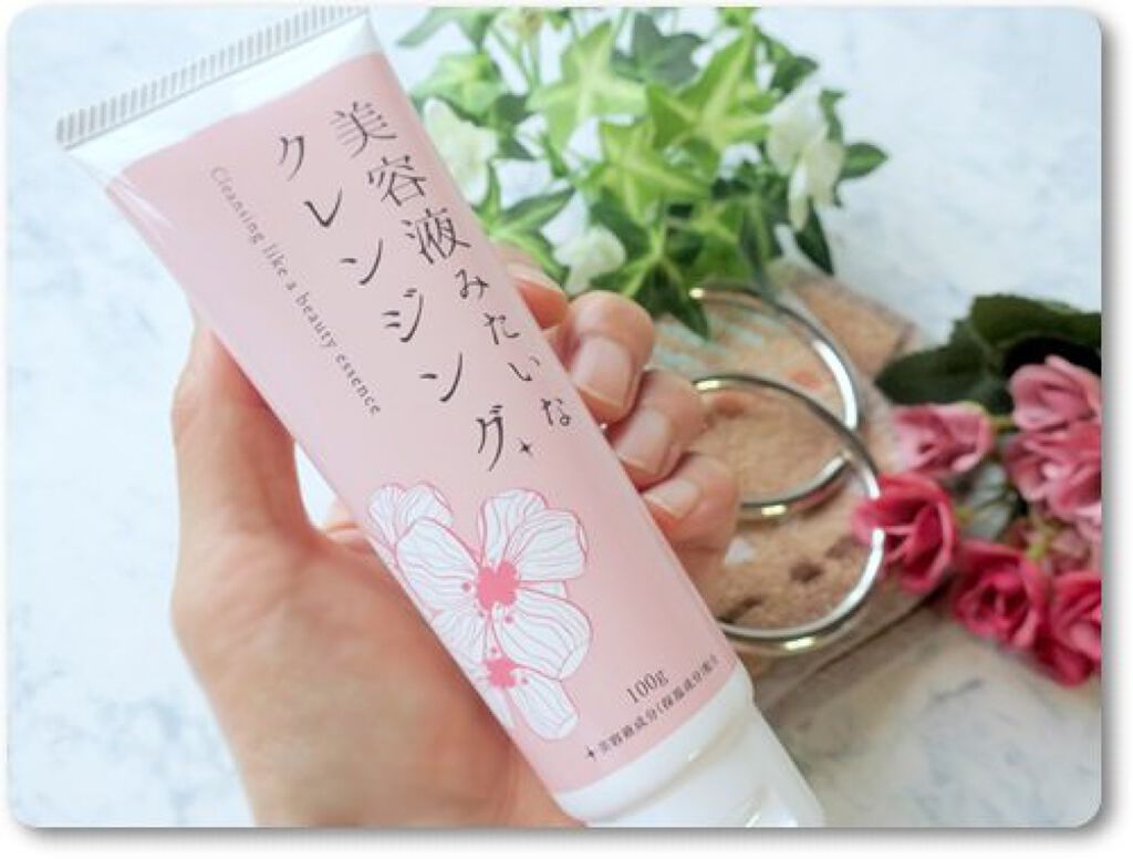 潤透クレンズ 美容液みたいなクレンジング/フレージュ/クレンジングジェルを使ったクチコミ（2枚目）