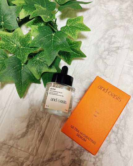 アンドオアシス - Ultra Hydrating Serum/elloher/美容液を使ったクチコミ(1枚目)