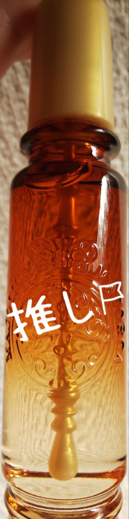 マジョロマンティカ 373/MAJOLICA MAJORCA/香水(レディース)を使ったクチコミ(1枚目)