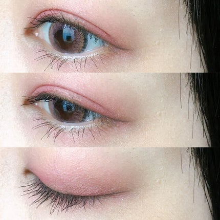 アニマルアイシャドウ(4シェード)/ZEESEA/アイシャドウパレットを使ったクチコミ(6枚目)