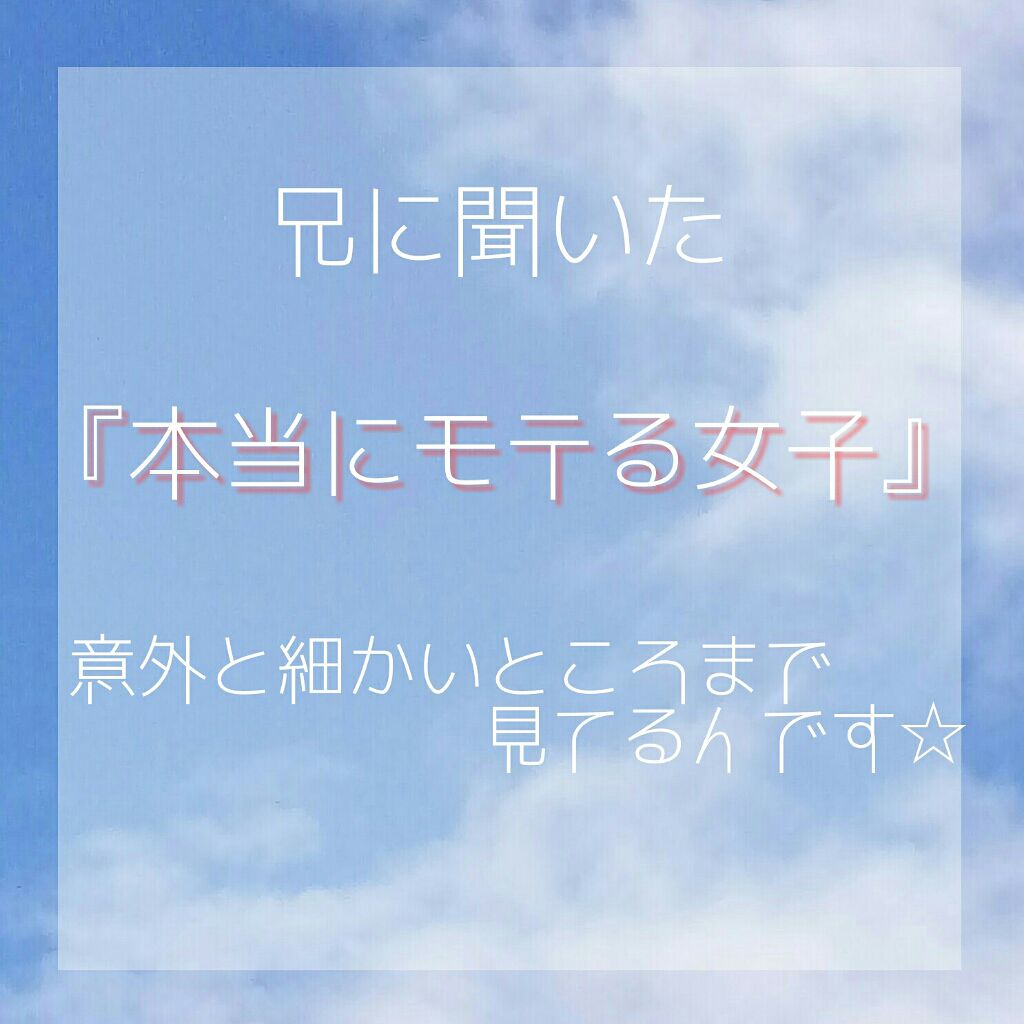 エテュセ クイックケアコート/ettusais/ネイルオイル・トリートメントを使ったクチコミ（1枚目）
