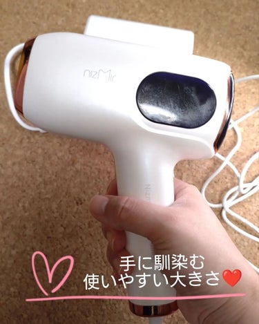 NiZmir サファイヤIPL光脱毛器のクチコミ「nizmir
サファイア美容器

これ一つで
🌸ムダ毛ケア
🌸スキンケア
🌸美白
が出来る美容.....」（2枚目）