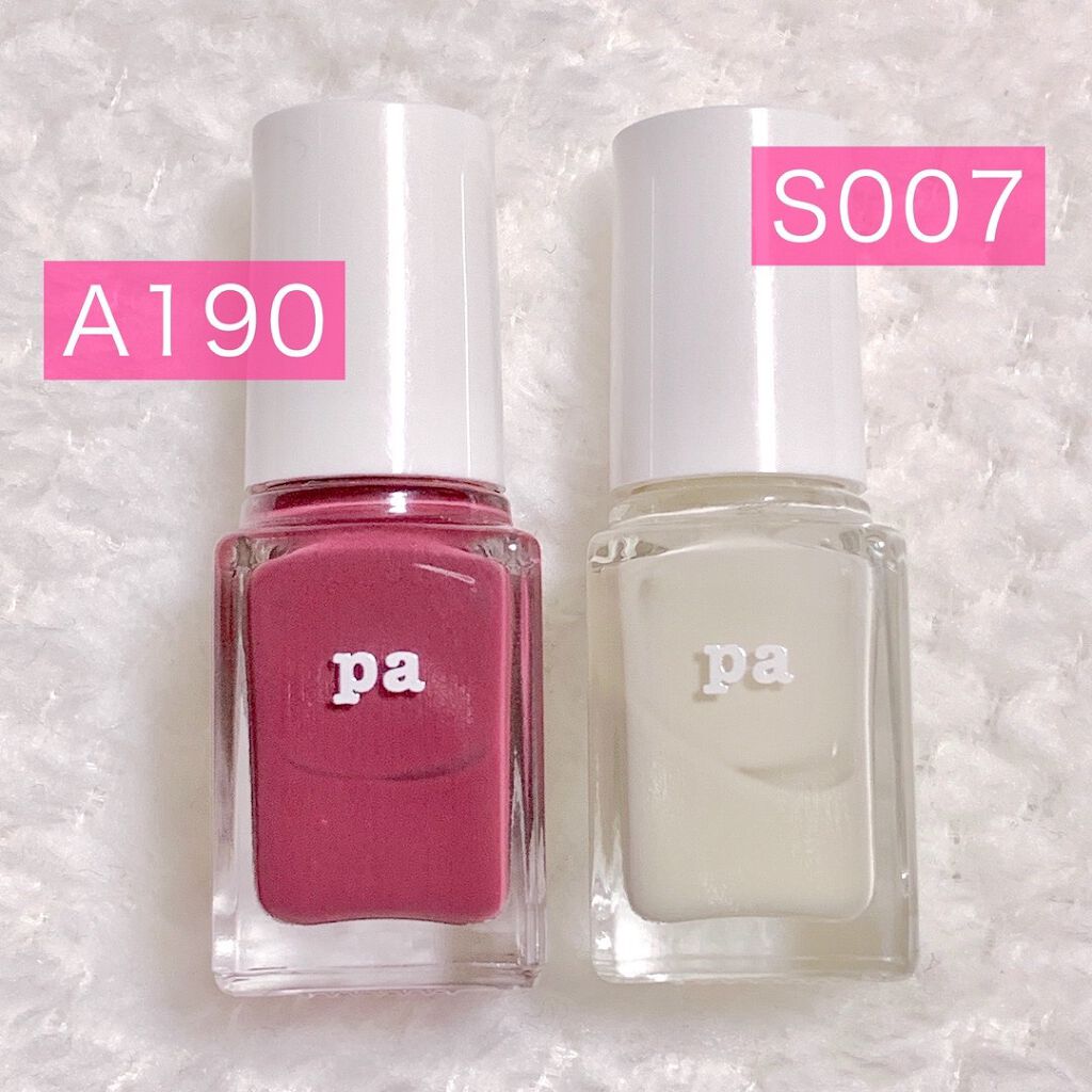 pa ネイルカラー/pa nail collective/マニキュアを使ったクチコミ(4枚目)