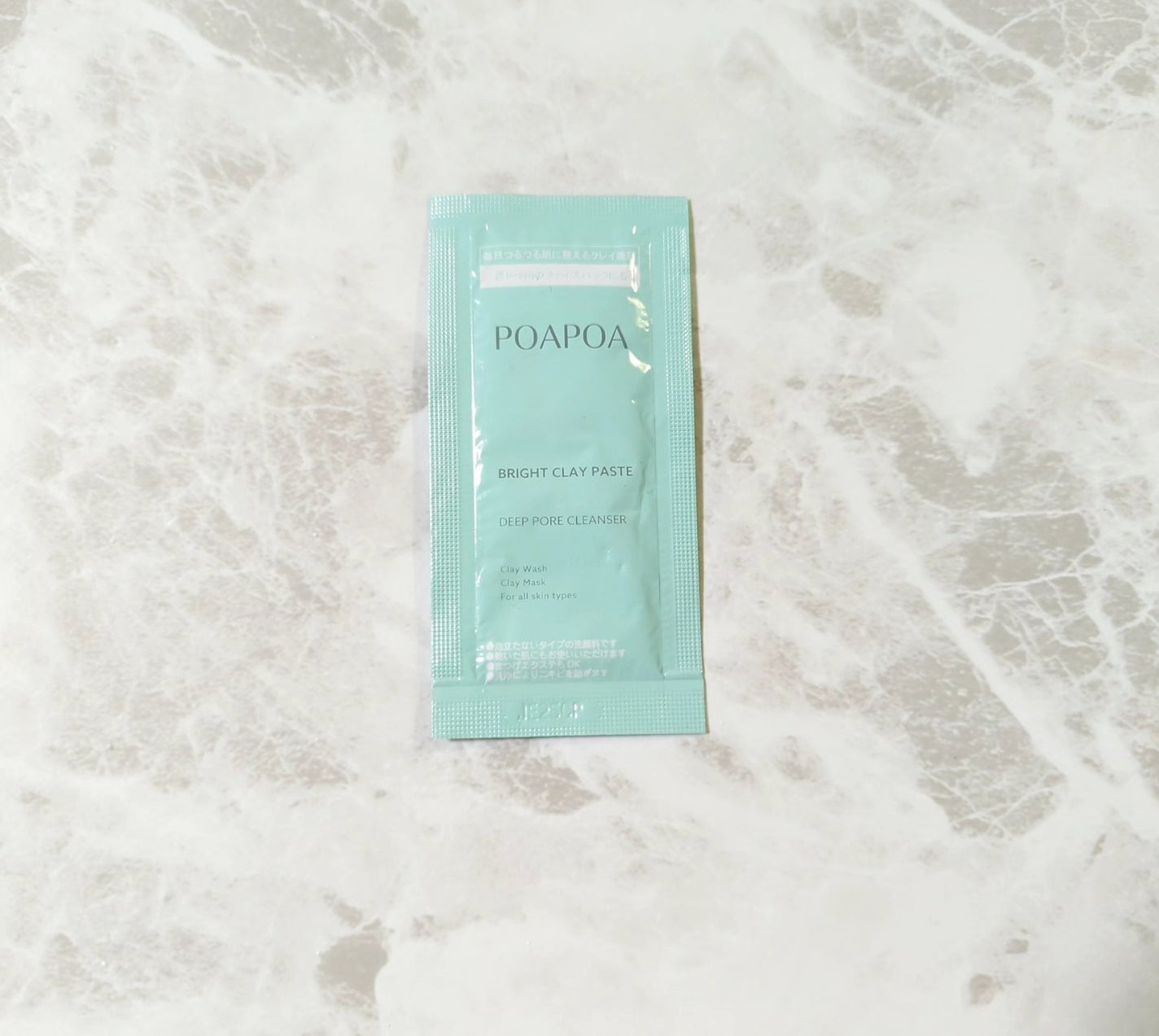 ブライトクレイペースト/POAPOA/洗顔フォームを使ったクチコミ(1枚目)