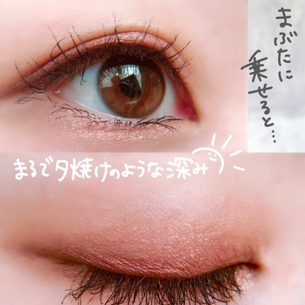 パレットアイシャドウ/&be/アイシャドウパレットを使ったクチコミ(9枚目)