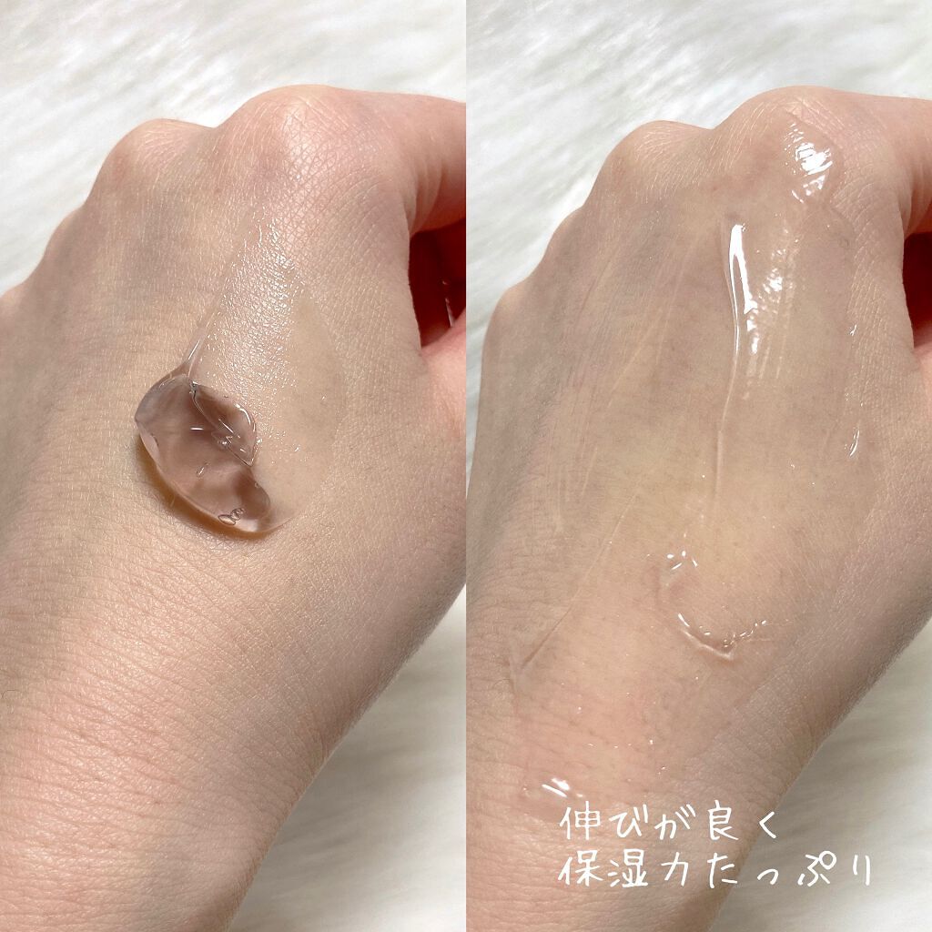 XILOCNARE/TENSHI/オールインワン化粧品を使ったクチコミ(4枚目)