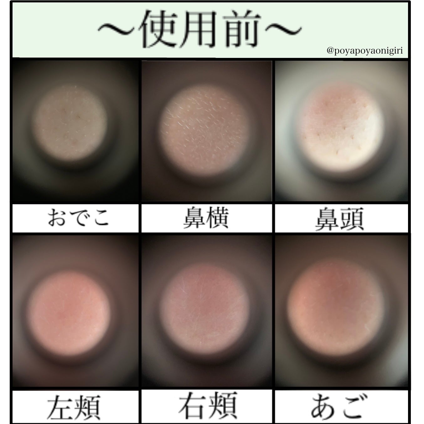 CICA クリーム/VT/フェイスクリームを使ったクチコミ(2枚目)