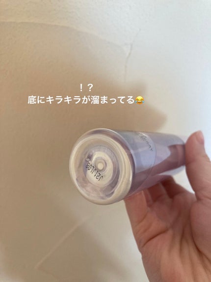 メタバースピンクシリーズ  ローリンスターメイクキープスプレー/ZEESEA/ミスト状化粧水を使ったクチコミ(3枚目)