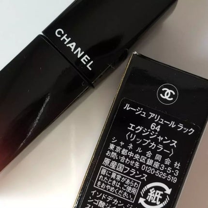 ルージュ アリュール ラック/CHANEL/口紅を使ったクチコミ(2枚目)