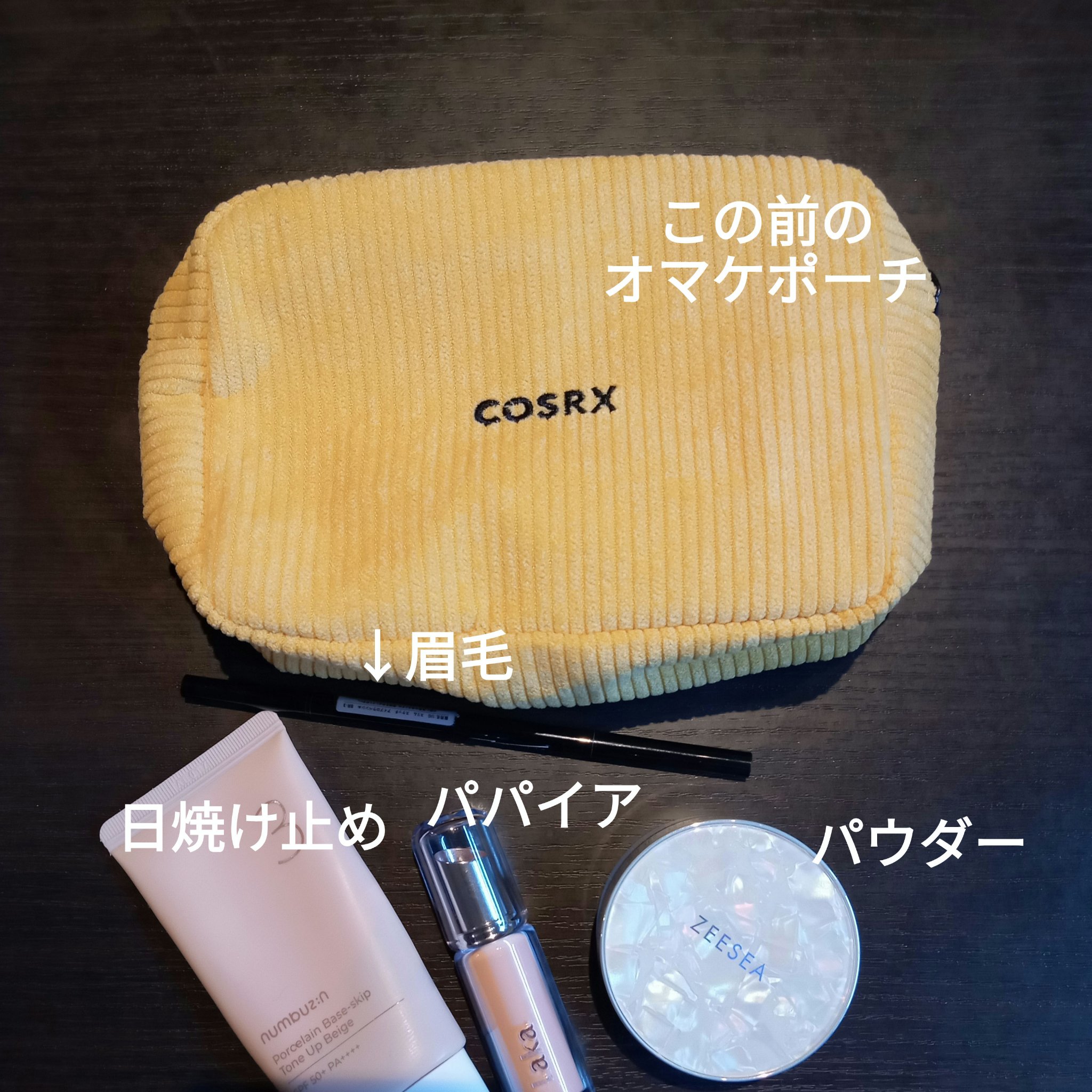 スリムスケッチアイブロウペンシル/U R GLAM/アイブロウペンシルを使ったクチコミ（2枚目）