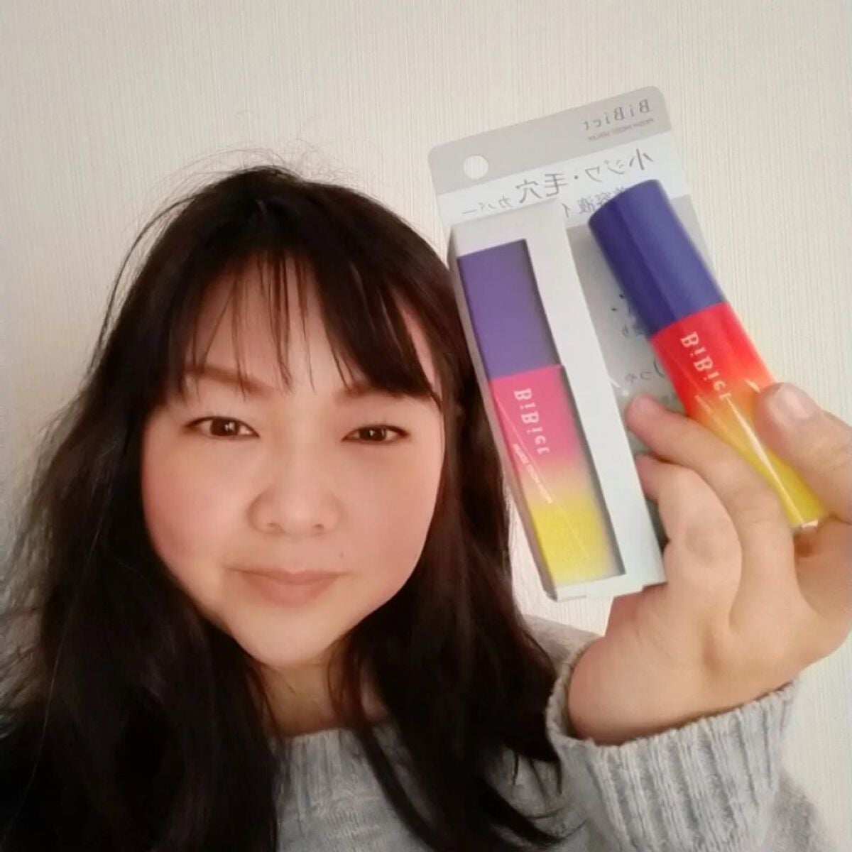 プリズムモイストセラム/ビビエット/化粧下地を使ったクチコミ(5枚目)