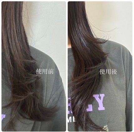 ディープダメージトリートメントEX/UNOVE/洗い流すヘアトリートメントを使ったクチコミ(3枚目)