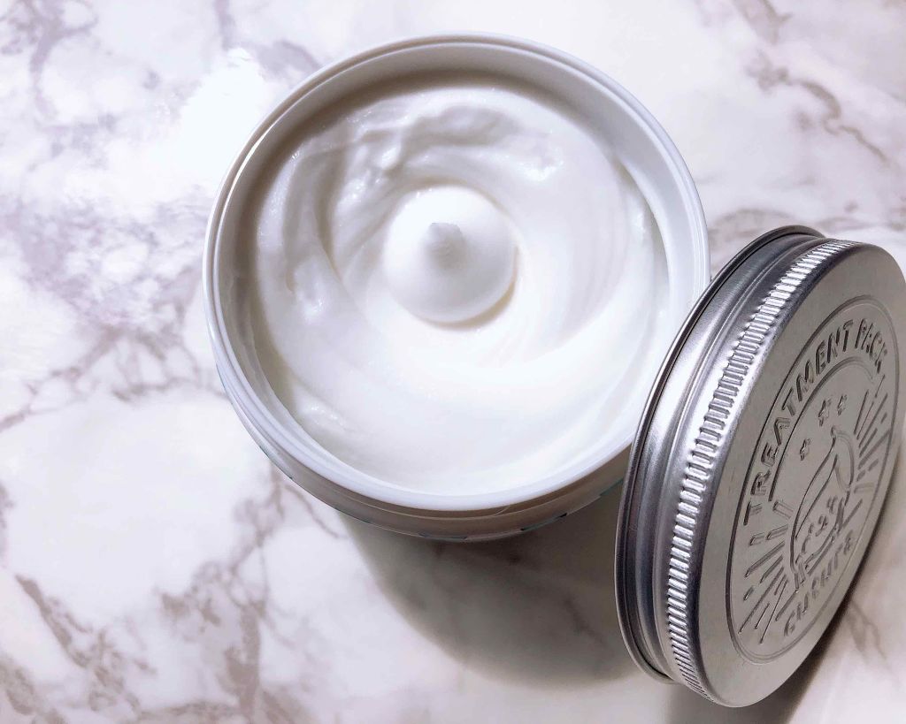 キュチュラ 角質トリートメントパック/pdc/洗い流すパック・マスクを使ったクチコミ（2枚目）