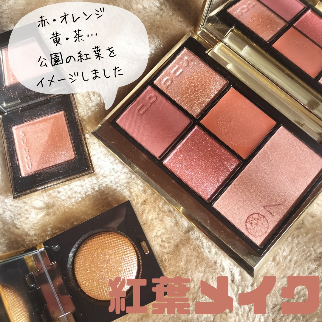 リュクスアイシャドウ/BOBBI BROWN/単色アイシャドウを使ったクチコミ（1枚目）