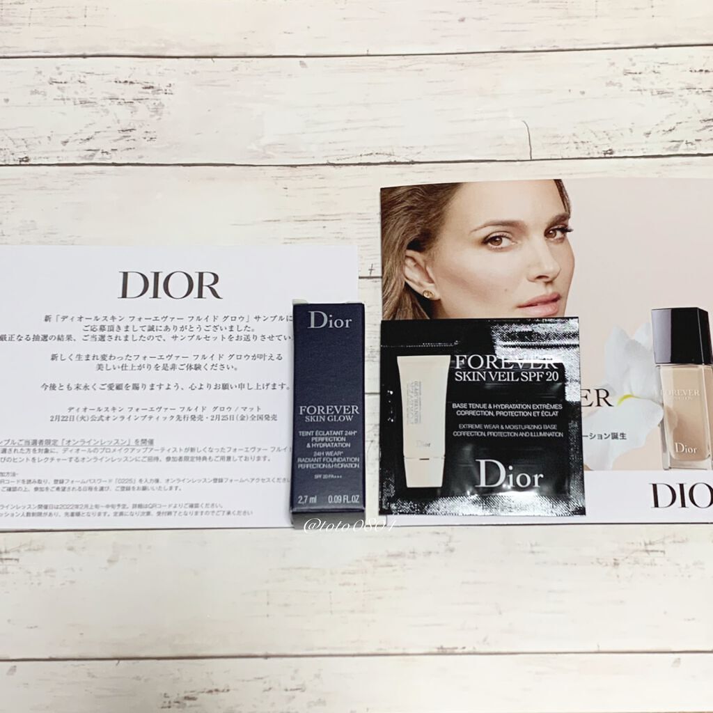 【旧】ディオールスキン フォーエヴァー スキン ヴェール/Dior/化粧下地を使ったクチコミ(1枚目)