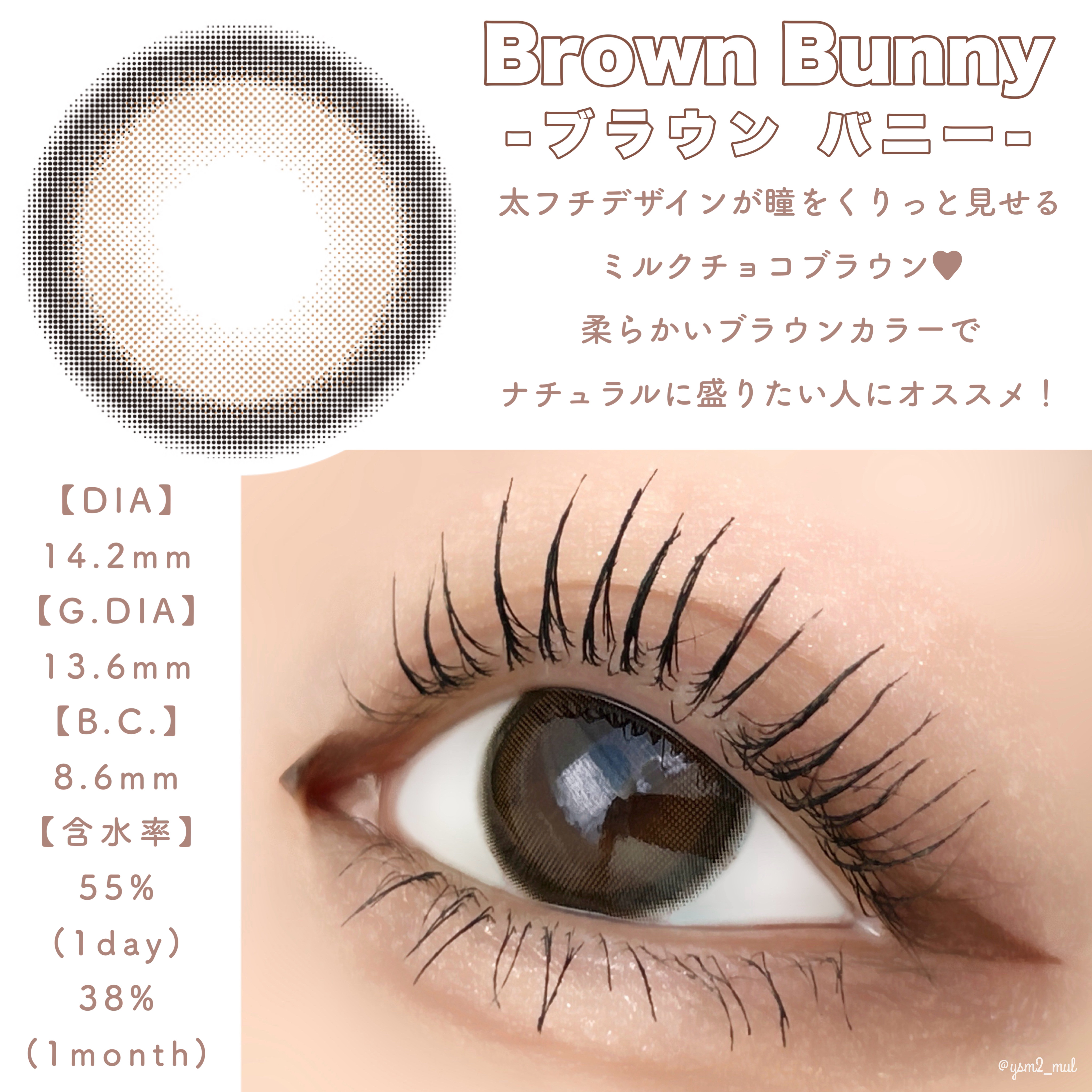 MOLAK 1month/MOLAK/１ヶ月（１MONTH）カラコンを使ったクチコミ（2枚目）